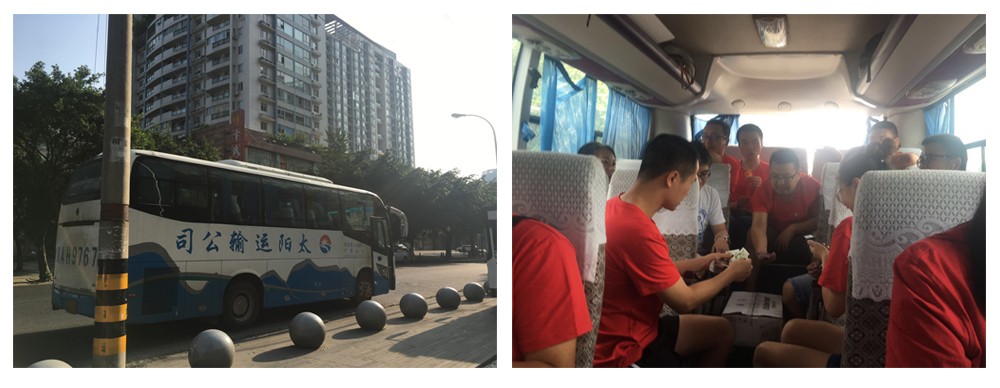 虹口漂流,激情一夏(瑞方人力) 第1張 虹口漂流,激情一夏(瑞方人力) 第1張