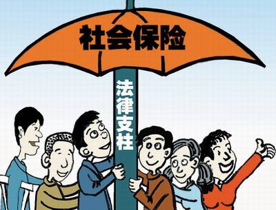 保險(xiǎn)法司法解釋一全文(2018新版本) 第1張 保險(xiǎn)法司法解釋一全文(2018新版本) 第1張