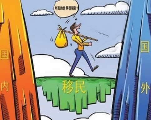 社保可以取出來(lái)嗎？ 第2張