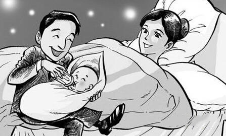 生育險(xiǎn)斷了還能報(bào)銷(xiāo)嗎？ 第1張