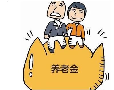 養(yǎng)老保險(xiǎn)多交劃算嗎? 第1張 養(yǎng)老保險(xiǎn)多交劃算嗎? 第1張