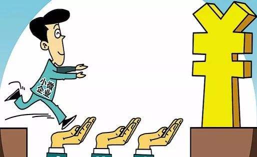 社保入稅,企業何如應對? 第1張 社保入稅,企業何如應對? 第1張