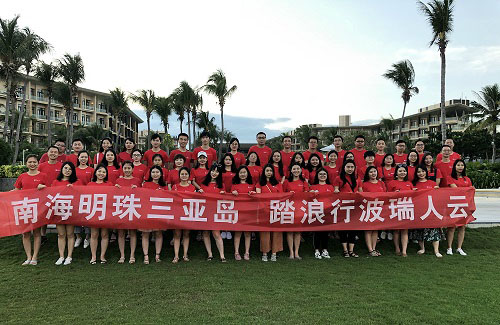 南海明珠三亞島,踏浪行波瑞人云 第1張 南海明珠三亞島,踏浪行波瑞人云 第1張