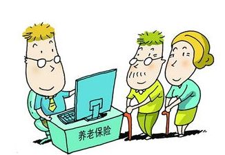 不上班要花多少錢繳社保? 第1張 不上班要花多少錢繳社保? 第1張