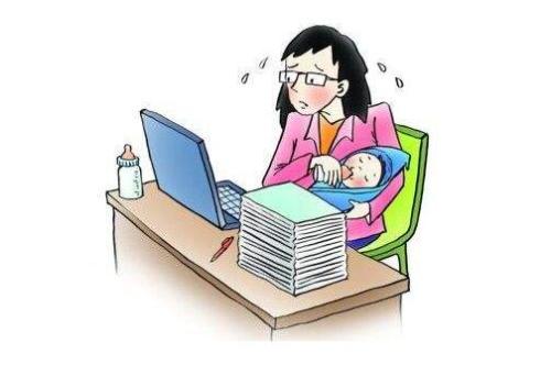 離職之后還能享受生育保險(xiǎn)嗎? 第1張 離職之后還能享受生育保險(xiǎn)嗎? 第1張