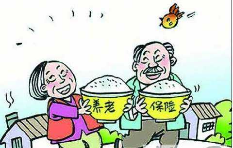 兩個地方繳納了養(yǎng)老保險怎么合并？ 第1張