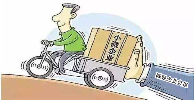 哪些人需要找人事外包公司繳社保？ 第1張