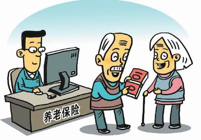 居民養老保險交哪個檔次好? 第1張 居民養老保險交哪個檔次好? 第1張