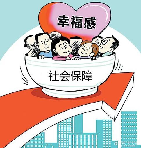 2020年成都人事外包便宜還是自己繳便宜？ 第1張