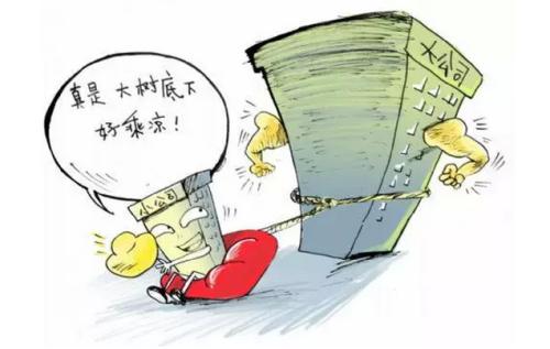 離職后掛靠交社保要多少錢？ 第1張