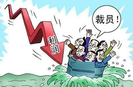 靈活用工服務(wù)優(yōu)勢是什么? 第1張 靈活用工服務(wù)優(yōu)勢是什么? 第1張