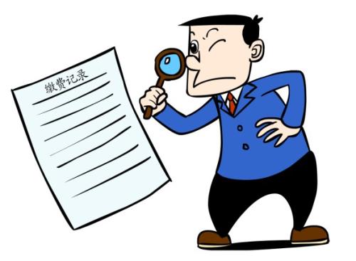 當下企業怎樣找靠譜的人事外包公司？ 第1張