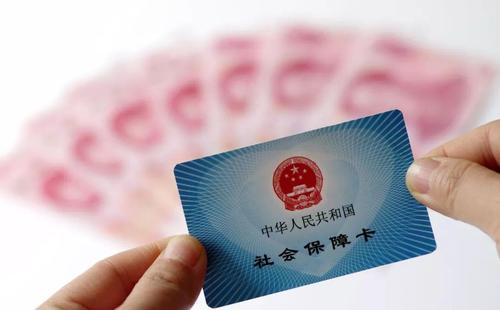 每個月都有繳納社保，為什么社保卡卻用不了？ 第1張