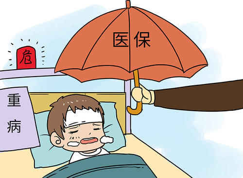 個(gè)人如何辦理成都社保? 第1張 個(gè)人如何辦理成都社保? 第1張