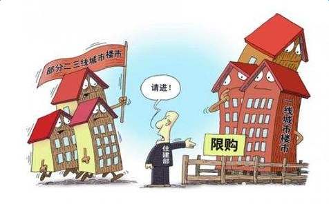 外地人怎么自己繳納社保？ 第1張