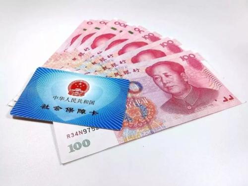 已經繳納15年社保，可以要求公司不繳納了嗎？ 第1張