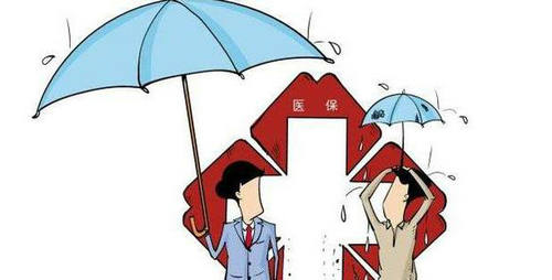 商業保險和社保的區別是什么？ 第1張