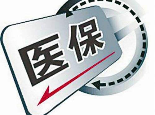 2021成都“惠蓉?！蹦銋⒓恿藛?？ 第1張