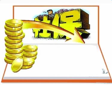 月末入職或月初離職要交當月社保嗎? 第1張 月末入職或月初離職要交當月社保嗎? 第1張