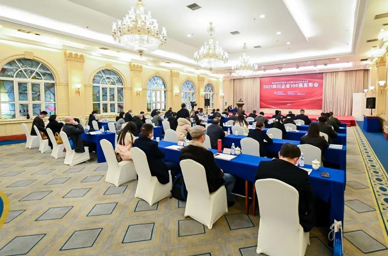 喜訊!瑞方人力上榜2021四川服務(wù)業(yè)企業(yè)100強(qiáng) 第4張 喜訊!瑞方人力上榜2021四川服務(wù)業(yè)企業(yè)100強(qiáng) 第4張