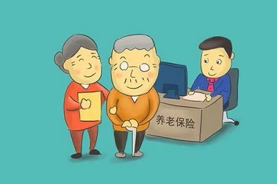 企業補充養老保險是什么? 第1張 企業補充養老保險是什么? 第1張