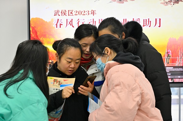 小武再出新招!多措并舉助力農民工返崗就業 第3張 小武再出新招!多措并舉助力農民工返崗就業 第3張