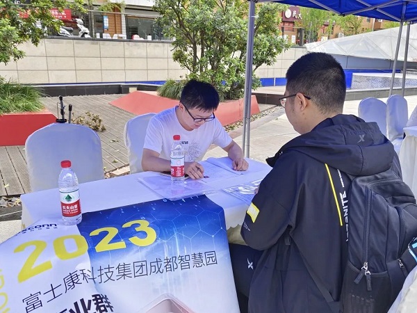 “線上+線下”促精準就業,這幾場“百日千萬”招聘會有成效! 第1張 “線上+線下”促精準就業,這幾場“百日千萬”招聘會有成效! 第1張