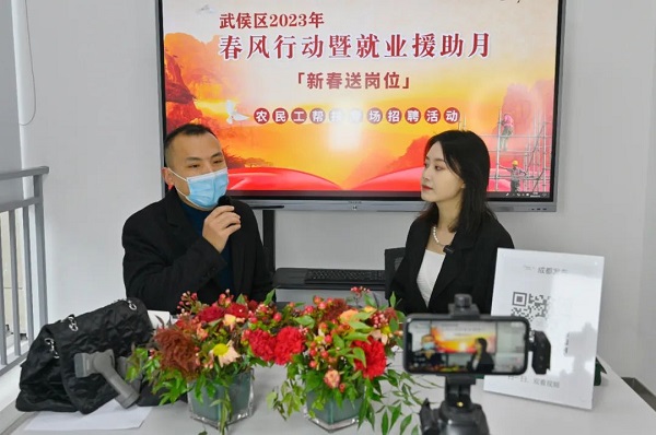 熱烈祝賀:人社部“一線觀察”項(xiàng)目信息采集點(diǎn)落戶瑞方人力 第2張 熱烈祝賀:人社部“一線觀察”項(xiàng)目信息采集點(diǎn)落戶瑞方人力 第2張