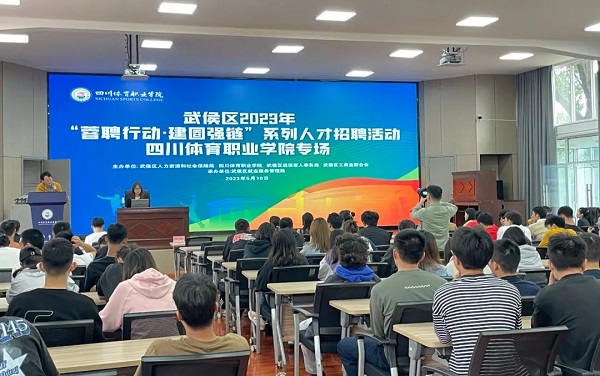 熱烈祝賀:人社部“一線觀察”項(xiàng)目信息采集點(diǎn)落戶瑞方人力 第4張 熱烈祝賀:人社部“一線觀察”項(xiàng)目信息采集點(diǎn)落戶瑞方人力 第4張