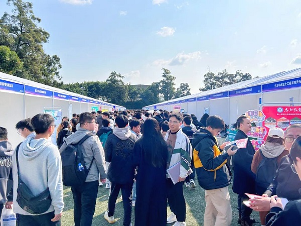 【活動(dòng)預(yù)告】新春“開(kāi)門紅”！2月23日，近50家企業(yè)現(xiàn)場(chǎng)攬才，5000余個(gè)崗位任你挑選~ 第8張