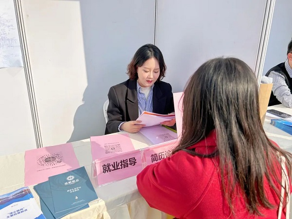 【活動(dòng)預(yù)告】新春“開(kāi)門紅”！2月23日，近50家企業(yè)現(xiàn)場(chǎng)攬才，5000余個(gè)崗位任你挑選~ 第13張