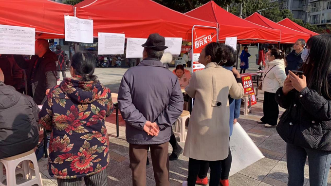 打造“一站式”就業(yè)服務,助力求職者筑牢就業(yè)基石 第2張 打造“一站式”就業(yè)服務,助力求職者筑牢就業(yè)基石 第2張