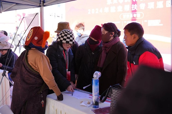 情系甘孜促就業,瑞方人力就業幫扶工作再行動 第4張 情系甘孜促就業,瑞方人力就業幫扶工作再行動 第4張