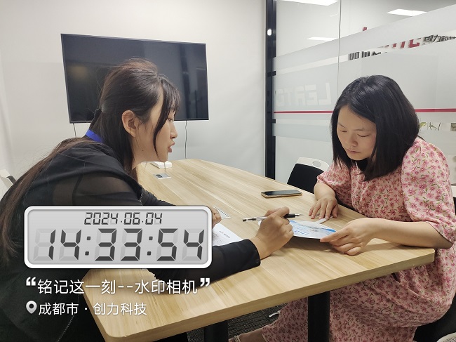 全年答卷！瑞方人力助力武侯區(qū)人力資源市場就業(yè)工作高質(zhì)量發(fā)展！ 第6張