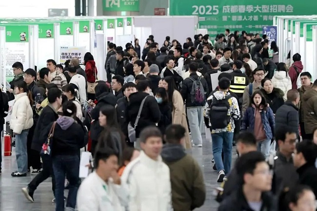 瑞方人力亮相成都大型春招會,激活就業(yè)服務新動能 第1張 瑞方人力亮相成都大型春招會,激活就業(yè)服務新動能 第1張