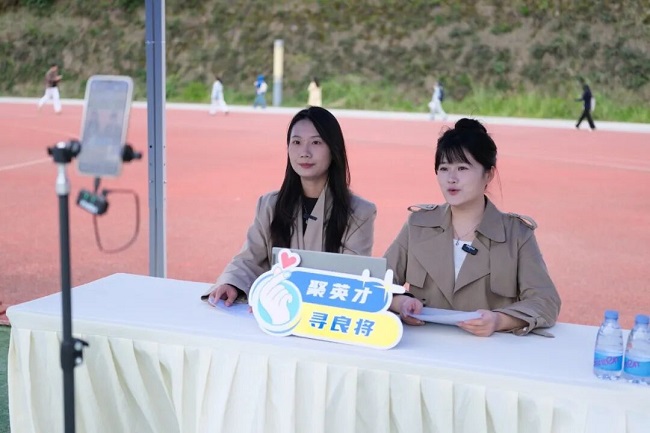 300家名企齊聚!瑞方人力助力吉利學院供需精準匹配 第5張 300家名企齊聚!瑞方人力助力吉利學院供需精準匹配 第5張