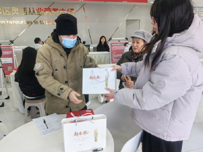 助殘就業在身邊，瑞方人力為武侯區殘疾群體護航就業路 第4張